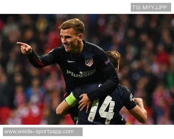 格列兹曼回忆2016年欧冠失点执念永存期待再次夺冠的决心