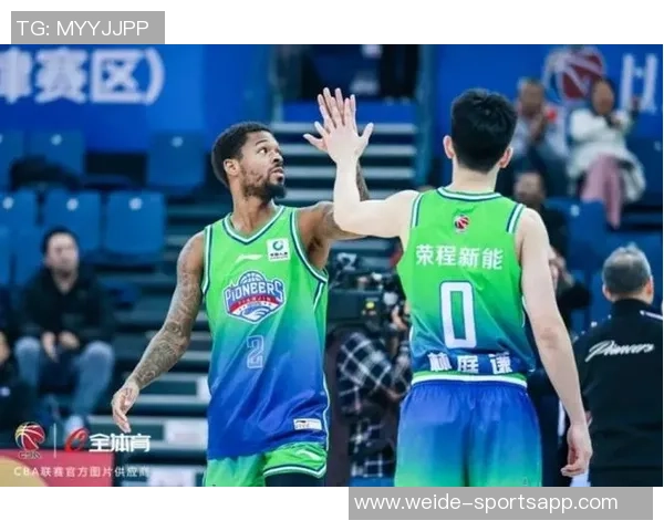 先行者主场逆转北京控股收获赛季首胜展现强大韧性与团队合作精神